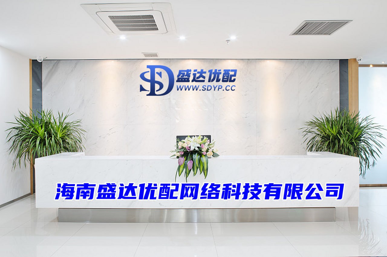 配资实力股票配资门户